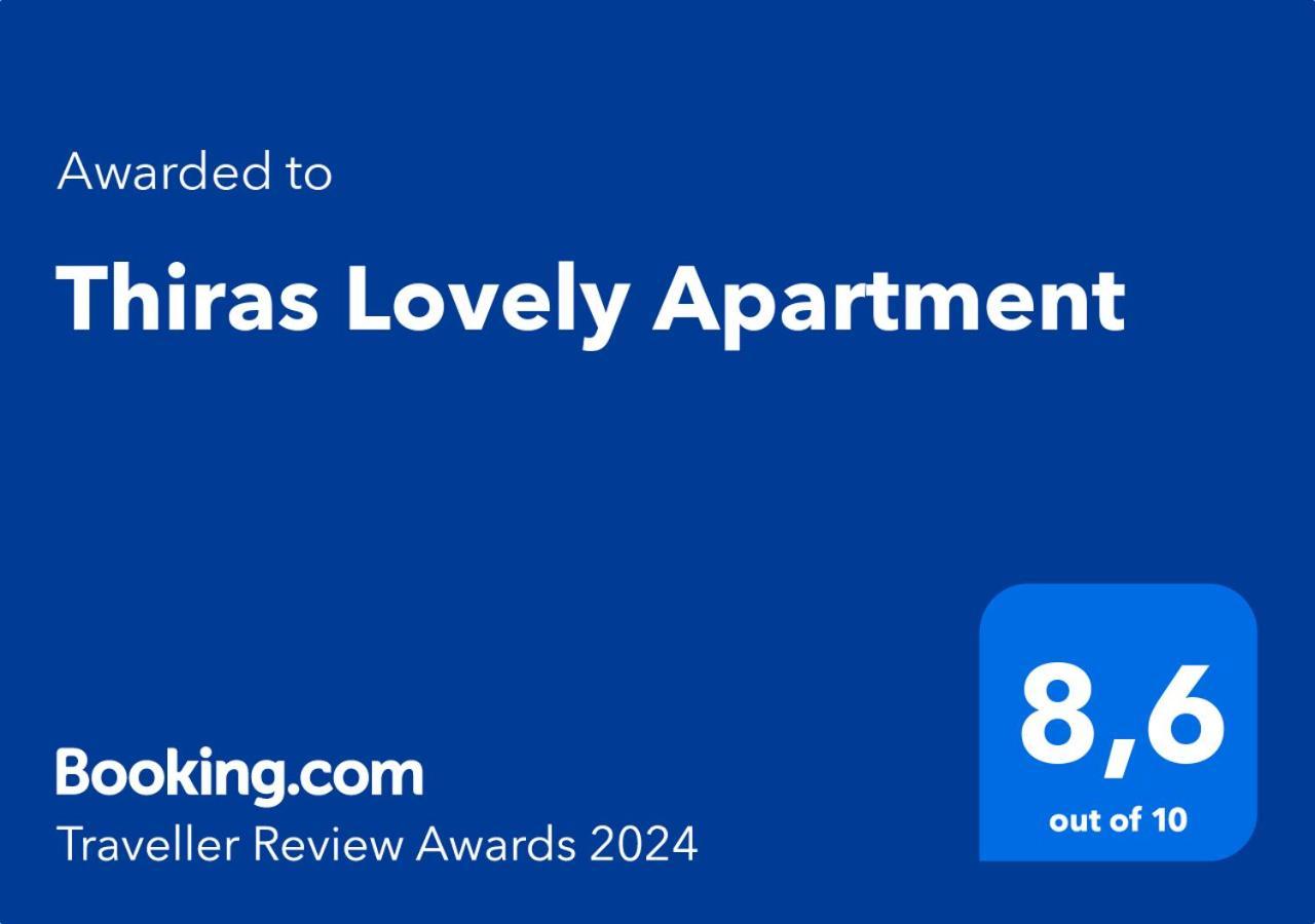 Thiras Lovely Apartment By Zain เอเธนส์ ภายนอก รูปภาพ